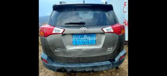 للبيع....سيارة تويوتا راف فور - 3
