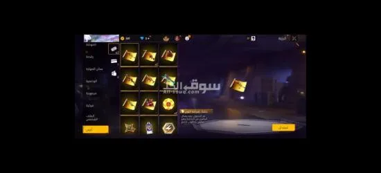 حساب قوي وقديم محروق - 8