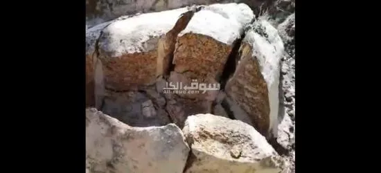 مسحوق تفتيت الصخور - 3