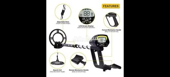 جهاز الكشف عن الكنوز والذهب