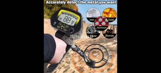 جهاز الكشف عن الكنوز والذهب - 3