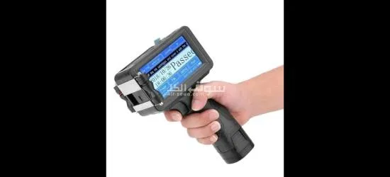 طابعه تاريخ