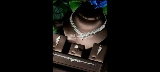 بدله زيركون الاصلي