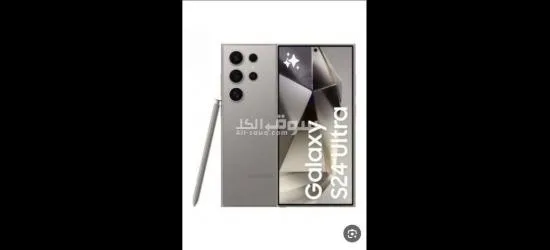 سامسوانج اس24الترا