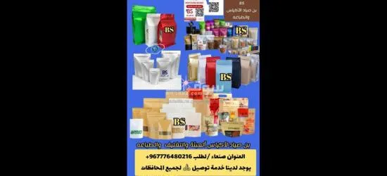 https://maps.app.goo.gl/KqqZi3uSkotk8FyN7 - 3