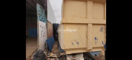 صندوق قلاب كامل - 5