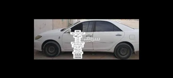 سيارات بحضرموت - 6