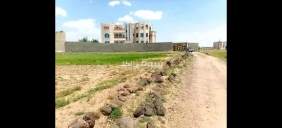 ارض حر للبيع سكنيه من 250 الف للبنه كامل الخدمات اسواق مدارس ..