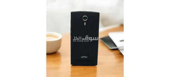 تلفون يوما**** شريحة يمن موبايل