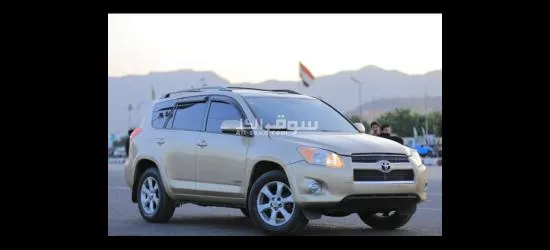 تويوتا راف فور 2011 ليمتد - 4