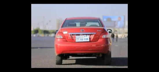 تويوتا يارس 2009 - 5