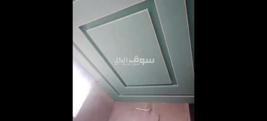 دهانات وديكور