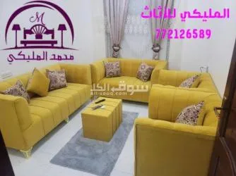 كنب بشكاله وانواععها