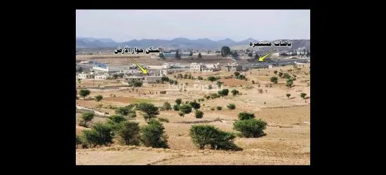 فرصة ذهبية لامتلاك أفضل الأراضي في صنعاء بأسهل طرق دفع ممكنة