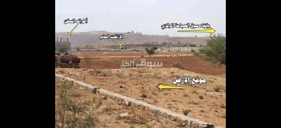 فرصة ذهبية لامتلاك أفضل الأراضي في صنعاء بأسهل طرق دفع ممكنة - 2