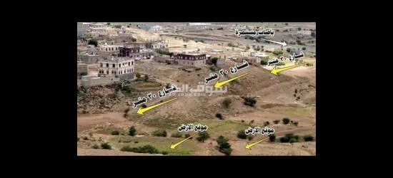 فرصة ذهبية لامتلاك أفضل الأراضي في صنعاء بأسهل طرق دفع ممكنة - 9