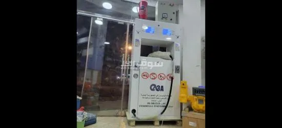 محطات غاز للبيع خزانات جميع الاحجام طرنبات خط وخطين - 7