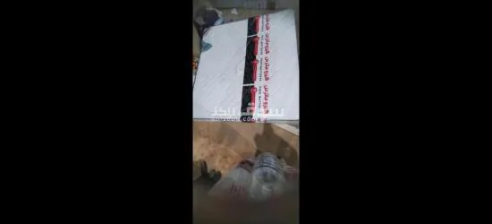 مرتبة "Hero Mattress" - الرفاهية التي يستحقها الكبار