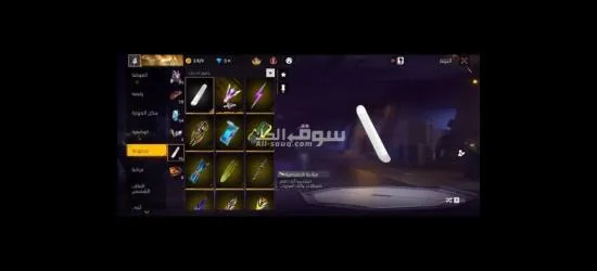 الحساب حلوه و السعر رخيص - 5