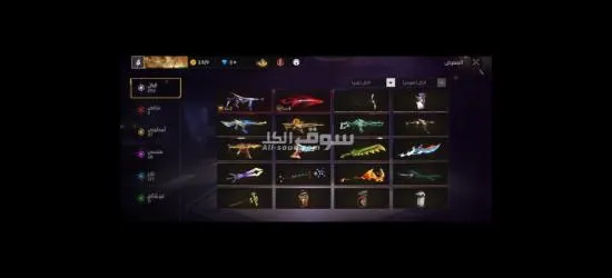 الحساب حلوه و السعر رخيص - 6