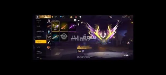 الحساب حلوه و السعر رخيص - 7