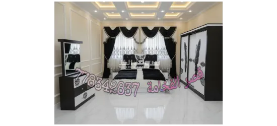 غرف نوم ملكي بسعر خيالي تخفيضاااات لفترة محدودة سارعوا العرض - 3