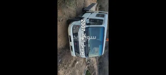 بيع او تاجير - 1