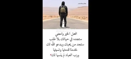 بيع او تاجير - 13