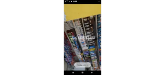 البيع سوبر ماركت 6فتحات حي حده - 3