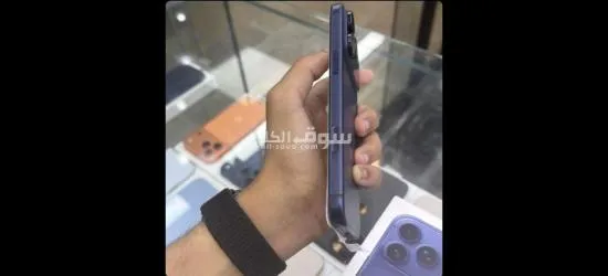 ايفون 17 برو ما**** الوكاله - 3