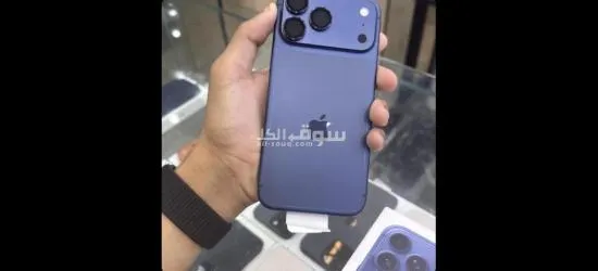 ايفون 17 برو ما**** الوكاله - 4