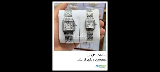 تعز المدينة