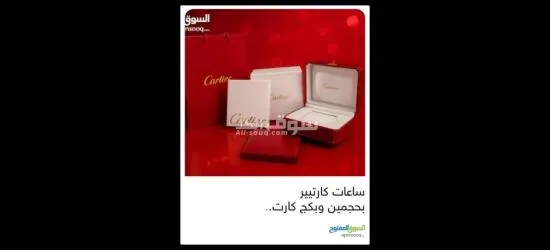 تعز المدينة - 3