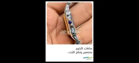 تعز المدينة - 4