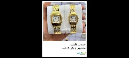 تعز المدينة - 5