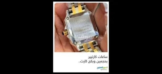 تعز المدينة - 6