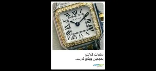 تعز المدينة - 8