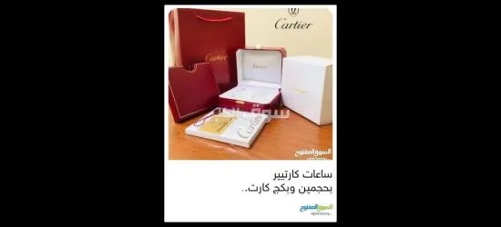 تعز المدينة - 10