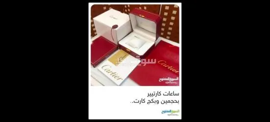 تعز المدينة - 14