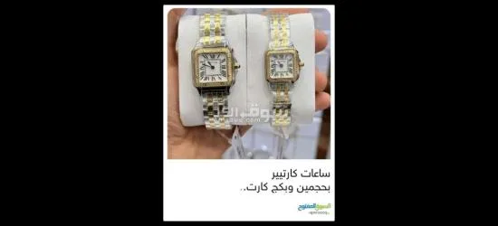 تعز المدينة - 15