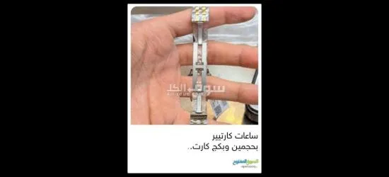 تعز المدينة - 20