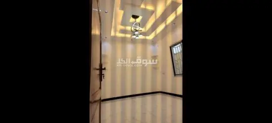 قصرالسلاطين للبيع بيت بوس - 9