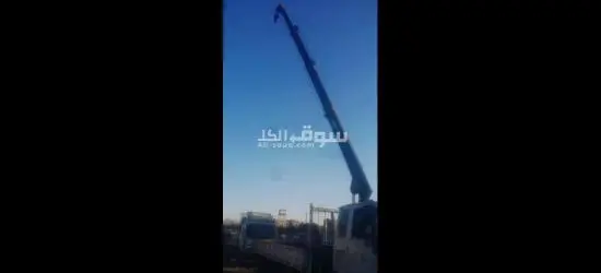 ونش ايسوزو مجنون اوروبي 3طن ونص - 5