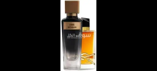عطر ليبر ومن من اوبشن ون