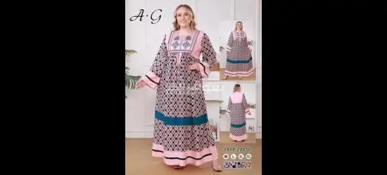 جلابيات نسائي راقي خامه مميزه - 2