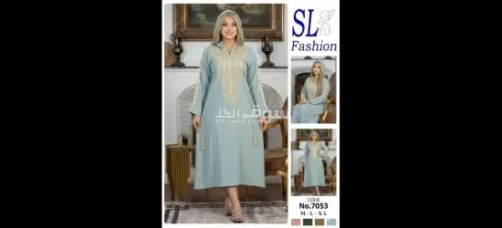 جلابيات نسائي راقي خامه مميزه - 5