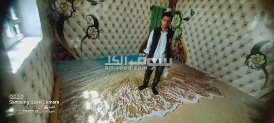 ارضيات ايبو****ي3Dثلاثي الابعاد بديل البلاط والسيراميك - 3