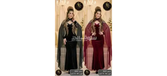 فساتين سهرة