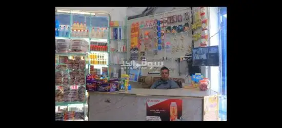 صنعاء حده شارع ايران - 4
