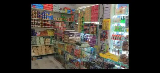 صنعاء حده شارع ايران - 5